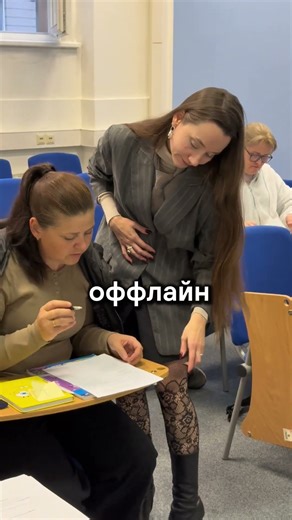 Free Czech language courses – myth or reality? #ceskyjazyk #learnczech