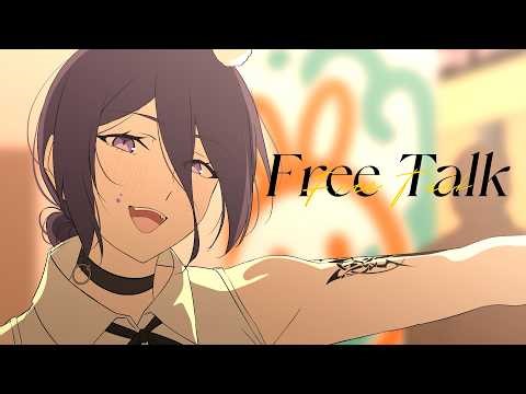 「FREE TALK」izin