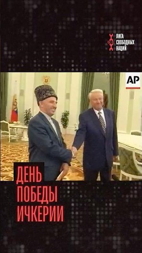 Operation Jihad - the glory of Chechen weapons