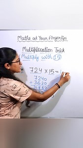 5.9K views · 28 reactions | #MultiplicationMagic #MathHacks #QuickCalculations #LearnMath #EasyMath #MathTips #MathSkills #Education #MathForKids #MathGenius #StudySmart | Maths at Your Fingertips | Facebook