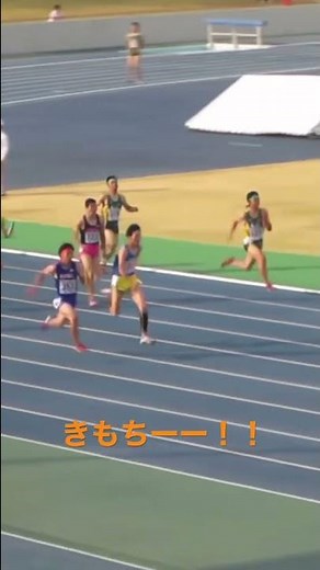 桐生選手リレーごぼう抜き！