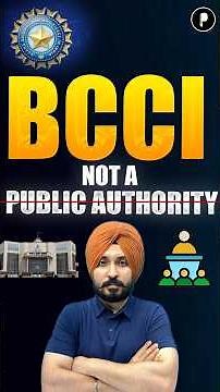 CIC Ruling on BCCI & RTI Act Explained | Is BCCI a Public Authority?