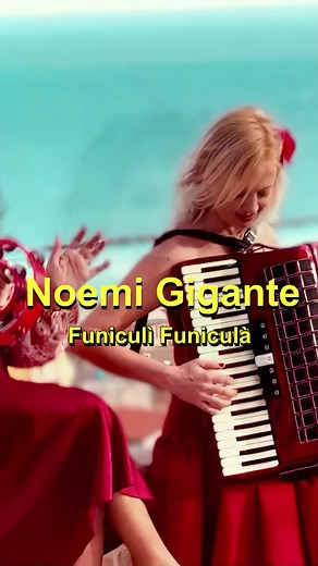 Noemi Gigante - Funiculì Funiculà - Recover. Noemi Gigante, den Namen sollte man sich unbedingt merken. Sobald Noemi Gigante ein Akkordeon in die Hand nimmt, dann hört und sieht man die Leidenschaft zu ihrem Instrument. Selbst die grössten Hits wie *Funiculì Funiculà* bereiten ihr keine Mühe. Das Lied wurde 1880 vom Komponisten Luigi Denza geschrieben. Der Text stammt von dem Journalisten Peppino Turco. Es wurde anlässlich der Eröffnung der ersten Standseilbahn auf den Vesuv komponiert. Das Lied