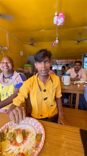 খেতে বসে কাজুদার সাথে ঝামেলা