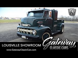 1952 Ford F6, Gateway Classic Cars Louisville #2549 LOU