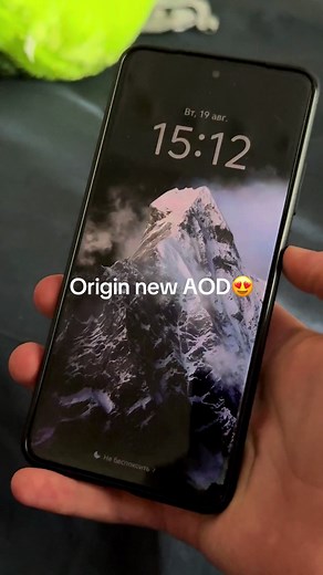 Origin New AOD: Fastboot Customization for Vivo