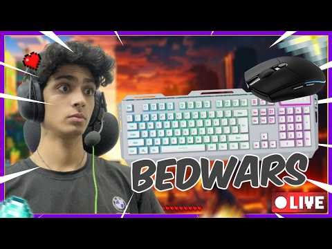 🔴 LIVE Minecraft Bedwars With Subscribers | Intense Clutches & Funny Moments 😈