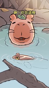 大鱗四眼魚 👀👀🐟 （Anableps anableps）棲息在南美的淡水和半鹹水之間，他們背上有一條白線，延伸至頭部後分岔至眼睛成Y字形。由於瞳孔一分為二，他們可以同時觀察水上和水下的狀況。#台語 #原創動畫 | 軟Q魚