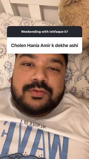 125K views · 5.7K reactions | @haniaheheofficial is so overrated! Being a married man it’s definitely not hard crushing over Hania Amir you know! I don’t know why people would hype such a flawless , funny , angelic person like Hania Amir. Ami definitely jealous na of my friends who got to see her live! | Ishfaque k? | Facebook