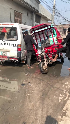 Request for Solution to Safety Issue