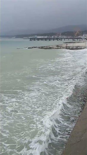море море