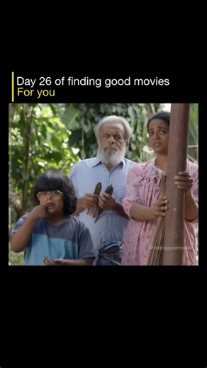 movie review on Instagram: "Movie Name & Review:-Minnal Murali (2021) is a refreshing Malayalam superhero film that blends comedy, emotion, and action in a surprisingly grounded way. Set in the small town of Kurukkanmoola, the story follows Jaison, a regular tailor whose life changes after a lightning strike gives him superpowers. Instead of turning him into an instant hero, the movie smartly explores his selfish choices, slow growth, and the chaos that follows when power falls into an ordinary