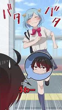 The moment when a guy loses interest in a girl #shorts