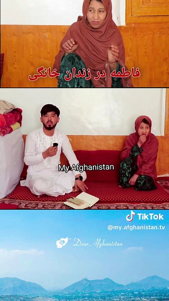 Conversation Insights in Afghanistan's Cultural Setting