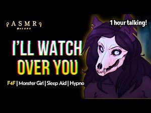 F4F 👁️ SCP Monster Mommy Protects You While You Sleep 『 ASMR | sleep aid | depression comfort 』