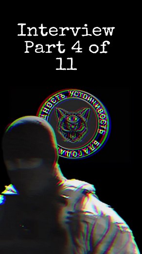 Part 4 of 11. #батятерминатор #terminator #terminatorbatya #батя #батятерминатора #терминатор #Специальныетренинги #Специальнаяподготовка #Специальноеобразование #рекомендации #thesentinel