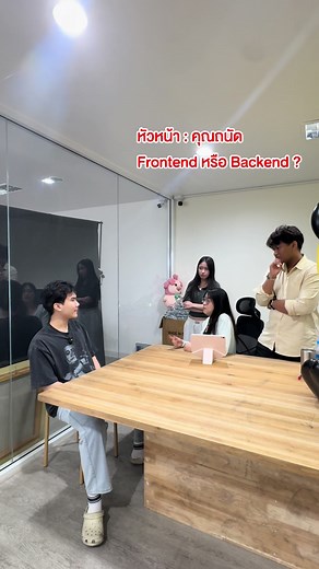 ผมรัก Weekend #odoo #programmer #bug #duckgrammer