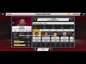 Copy name tutorial NBA 2k20 v98 (JD MOD MENU)