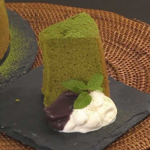 深い緑が綺麗！ 抹茶シフォンケーキのレシピ動画・作り方 | デリッシュキッチン