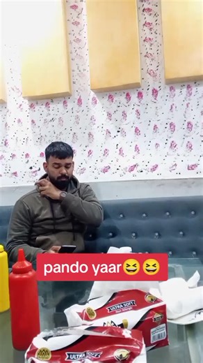 Hilarious Moments with Mr. Nadeem: Epic Comedy Clips