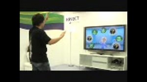 Inside XBOX プレイxプレイ KINECT「体で答える新しい脳トレ」