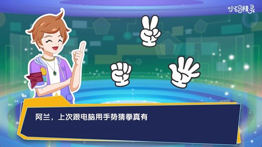 python入门：循环的基础用法。重复打印名字100次，只要两行代码搞定。