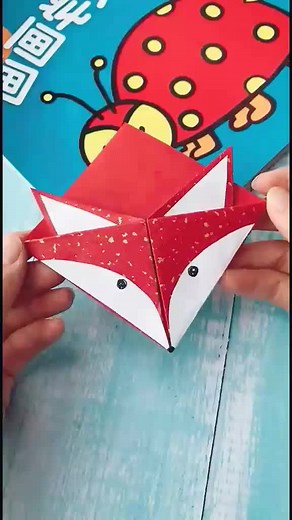 DIY Fox Origami Bookmark Tutorial