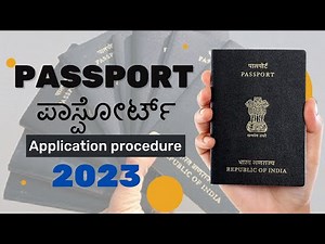 Apply Passport online 2023 | Indian Passport Application guide | ಹೊಸ ಪಾಸ್‌ಪೋರ್ಟ್ ಪಡೆಯುವ ಮಾರ್ಗದರ್ಶಿ