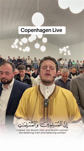 Understanding Al-Ahzab 35: Insights from Copenhagen