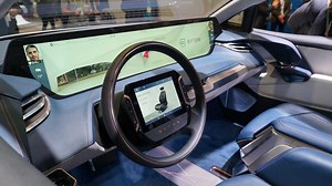 Byton Explains How Its Extravagant Interior Will Reach Production