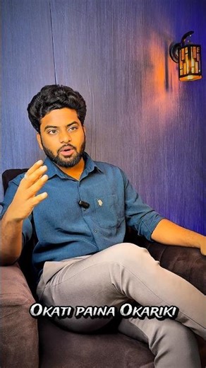 ❤️Subscribe to know more