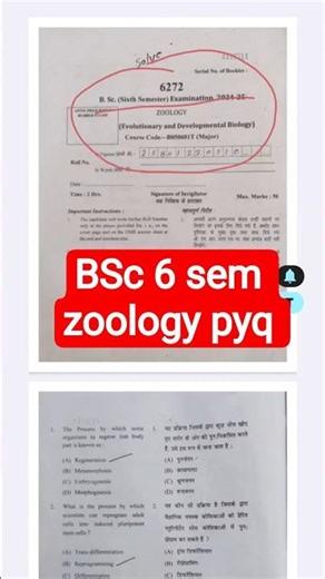BSc 6 sem zoology MCQ