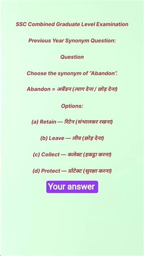 SSC English Quiz 🎯 | Abandon Synonym Trick | #shorts #ssc