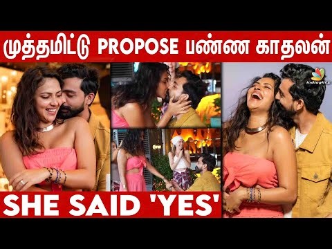 ❤️ Amala Paul-க்கு மண்டியிட்டு Wedding Ring கொடுத்த காதலன் | Jagat Desai