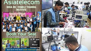 Advance Mobile IPS Display Solution #AsiaTelecom 7000731192 /...