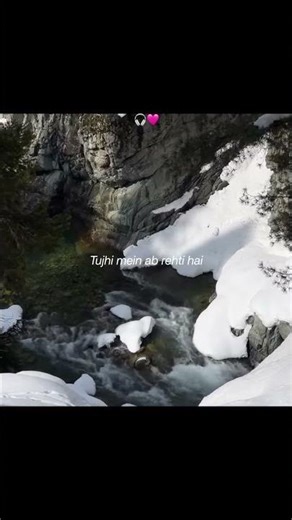 This Is What Love Feels Like…❤️🫂 #songlyrics #song #lyricvideo
