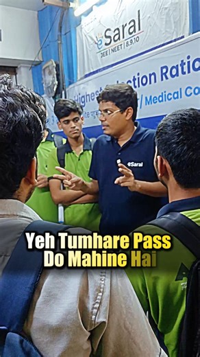 11th Revision Strategy saransh sir reveal