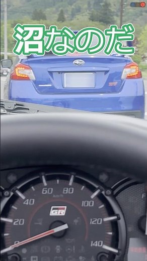 Subaru muffler, tokkaehikkae #car #wrx #custom #shorts