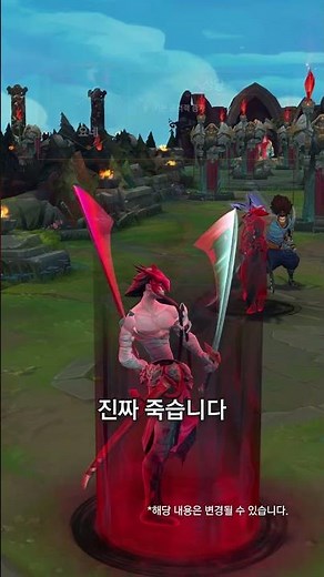 25.21 패치 소식 미리 알아보기!👀