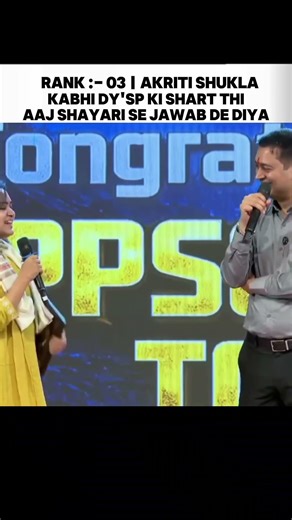 DY'SP ban ke jawab diya🔥#pw​ #upsc​ #aspirant​ #motivation​ #trending​ #explore​ #shorts​ #uppsc