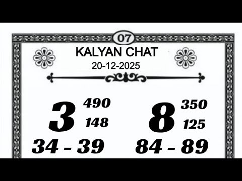 20-12-2025-KALYAN SPICAL CHAT SATTA MATKA KALYAN