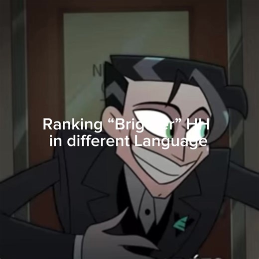 Hazbin Hotel: La Musique Éblouissante