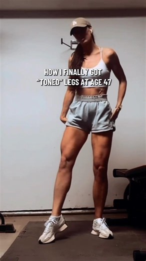 How I changed my legs over 40👇