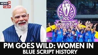 "A spectacular win": PM Modi congratulates Women In Blue as they bring World Cup glory home by beating South Africa in a nail-biting final https://youtu.be/xK11KXjwFfc #WomensWorldCup2025 #TeamIndia #WorldCup | News18