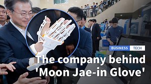 Neofect’s best known product, the Rapael Smart Glove, now has a more glamorous moniker. It’s being called the “Moon Jae-in glove”. See more story: http://bit.ly/2O96iyD | The Korea JoongAng Daily
