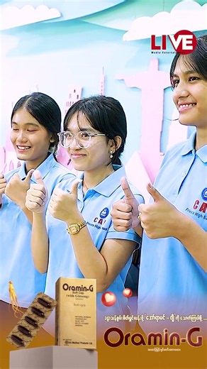 စိတ်ဓာတ်ကျချိန်တိုင်း “လေးဖြူ” သီချင်းနားထောင်ပြီး ကြိုးစားခဲ့တဲ့ (၆)ဘာသာ ဂုဏ်ထူးရှင်