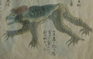 Kappa: The Japanese River Monster