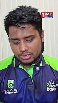 প্রশ্ন অব্যাহত রাখুন' হাসনাত আব্দুল্লাহ