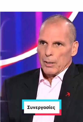 Όταν θέλεις και την πίτα ολόκληρη και τον σκύλο χορτάτο, τότε ο #Μητσοτακης παραμένει ηγεμονικός. #κοκκιναδανεια #πλειστηριασμοι #ρευμα #ενεργεια #συριζα #πασοκ #νεαδημοκρατια #mitsotakis #syriza #pasok #kinimadimokratias #ert #mera25 #politiki