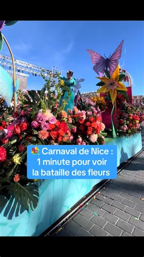 🎬😍🌺 Carnaval de Nice 2026 : 1 minute pour voir ou revoir la bataille des fleurs en centre-ville | Actu Nice